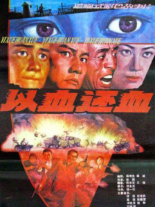 免费的xnxxcom