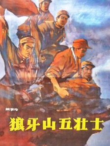 芭乐视频下载在线观看下载