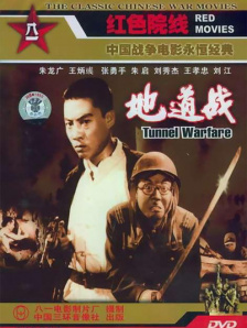 午夜三级a三级三点在线观看