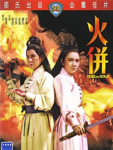 一区福利视频