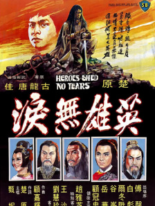 87福利电影院