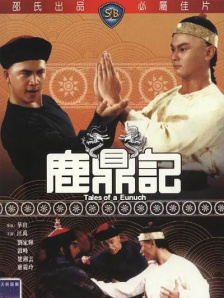 麻豆国产免费看片在线播放