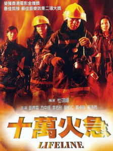 廖承宇chinese野战