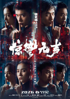 亚洲a电影