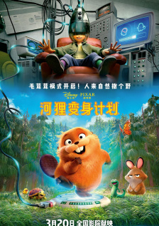 午夜成年人视频