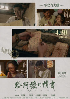 黑丝美女被草