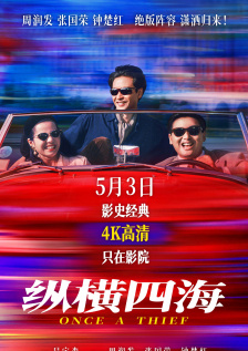吓了的大婶