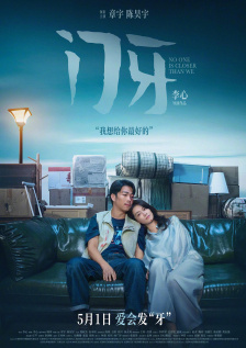 亚洲一级免费视频