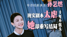 恋爱关系-朋友