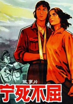 sifangktv在线观看