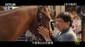 常盘贵子恶魔之吻