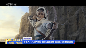 染岛贡