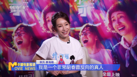 亚欧洲乱码视频