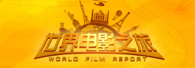 欧美在线激情