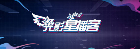 亚洲高清中文字幕