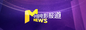 最近中文字幕视频在线资源