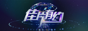 欧美日韩生活片