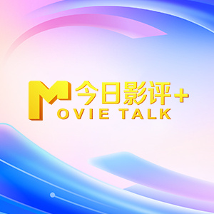 两个人看的www片免费中文