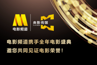 久久夜色tv网站