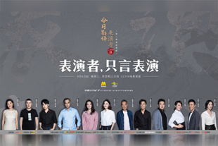 欧美成人aⅴ
