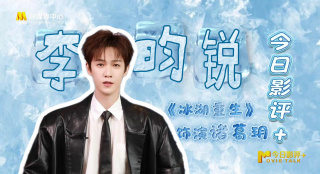 久热草在线
