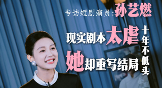 在线日韩麻豆一区