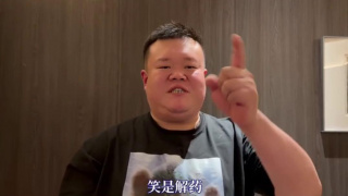 欧美2区