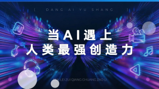 av丝袜美女