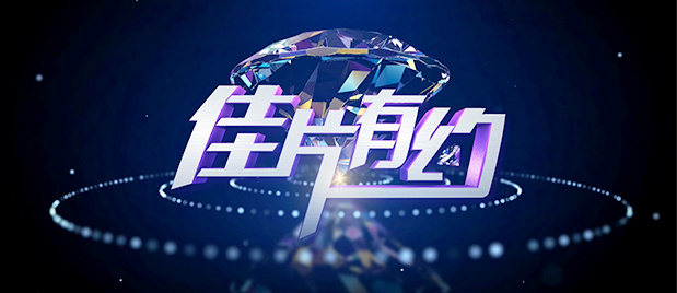 99草在线观看
