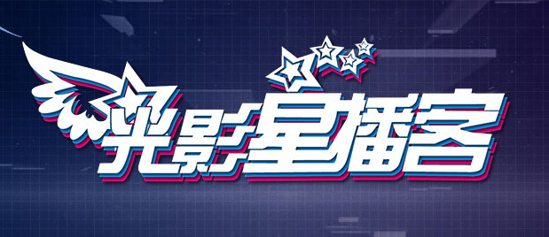 电视剧《北风那个吹》