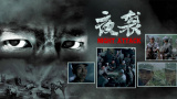 亚洲九九色