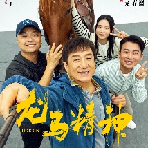 国产精品乱人伦